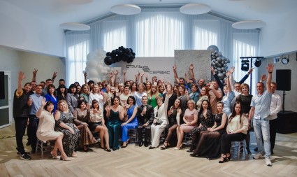 15 лет  компании!