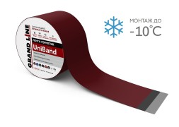 Герметизирующая лента Grand Line UniBand самоклеящаяся RAL 3005 красная